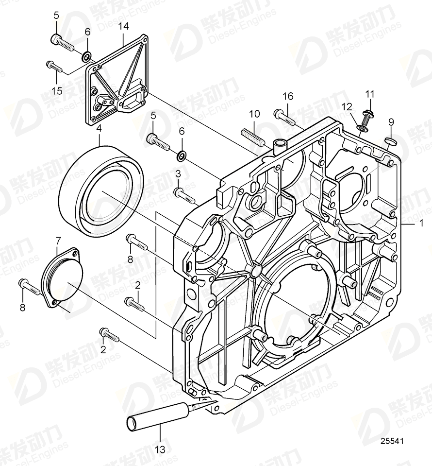 VOLVO Bracket 21665230 Drawing